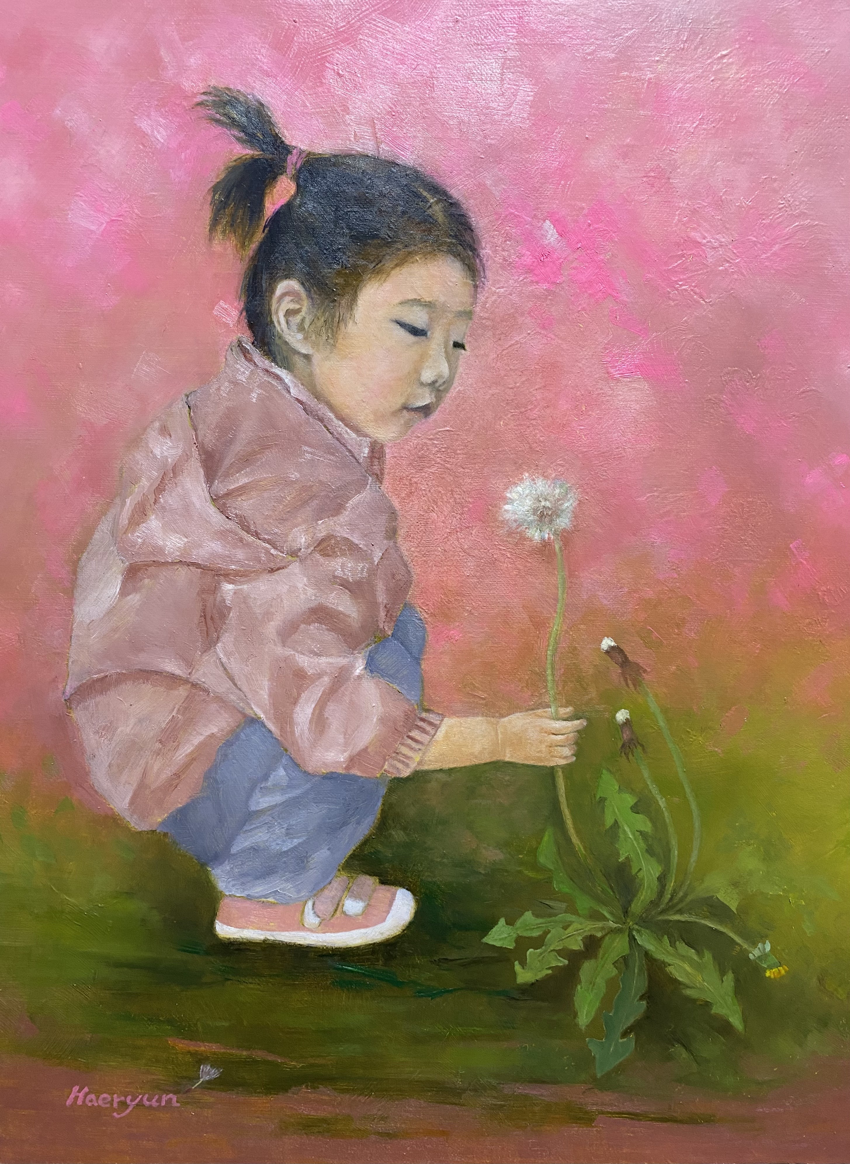 후~ 해볼까